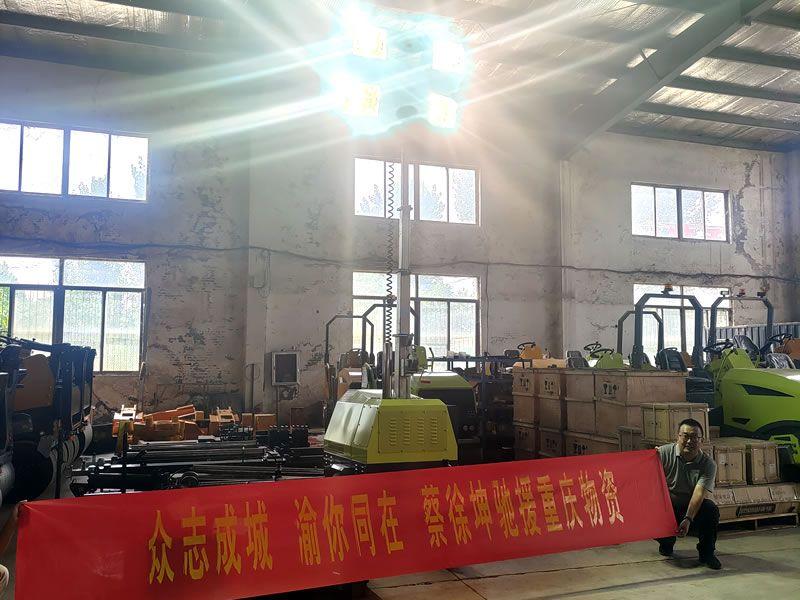 蔡徐坤為重慶捐贈奔馬照明車等救災(zāi)物資，傳遞偶像正能量